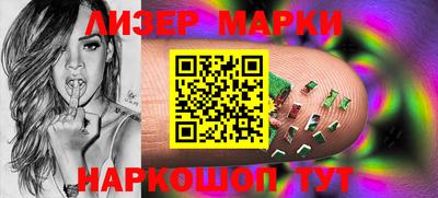 a pvp Можга