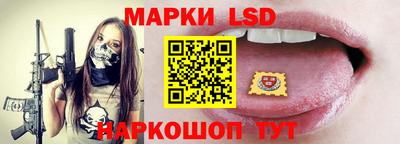 a pvp Можга