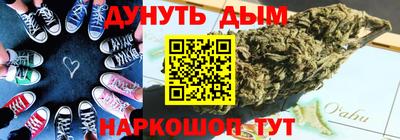 a pvp Можга