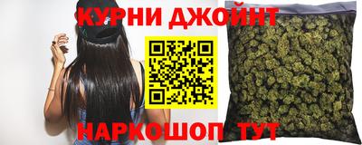 молекула духа Моздок