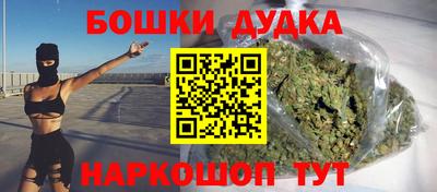 a pvp Можга