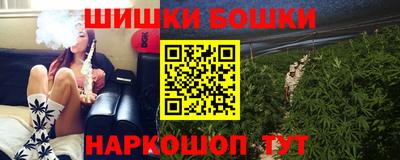 a pvp Можга