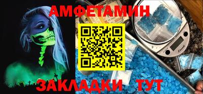 a pvp Можга