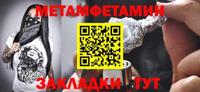 a pvp Можга