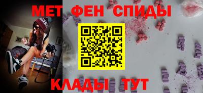 a pvp Можга