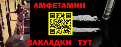 a pvp Можга