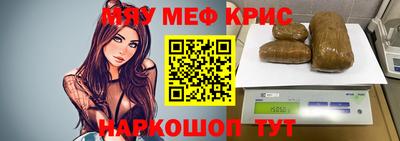 a pvp Можга