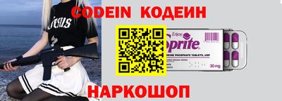 a pvp Можга
